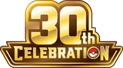 ME: 30th Celebration (2026)