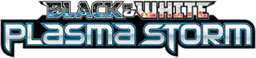Plasma Storm (2013)