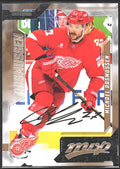 2026-27 Upper Deck MVP #88 Michael Rasmussen Gold Script