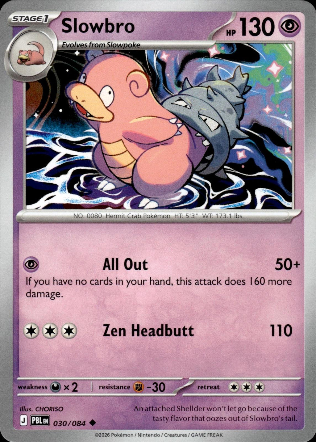 Slowbro ME05: Pitch Black #030/084 Uncommon