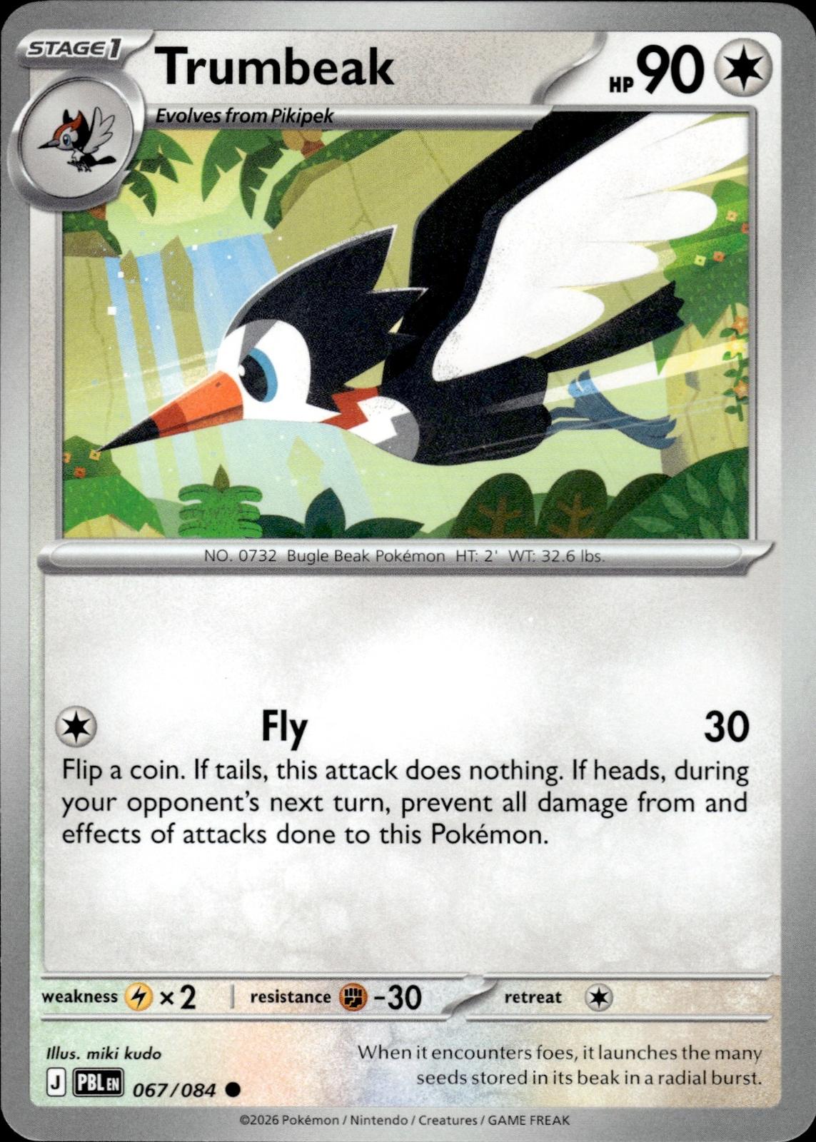 Trumbeak ME05: Pitch Black #067/084 Common