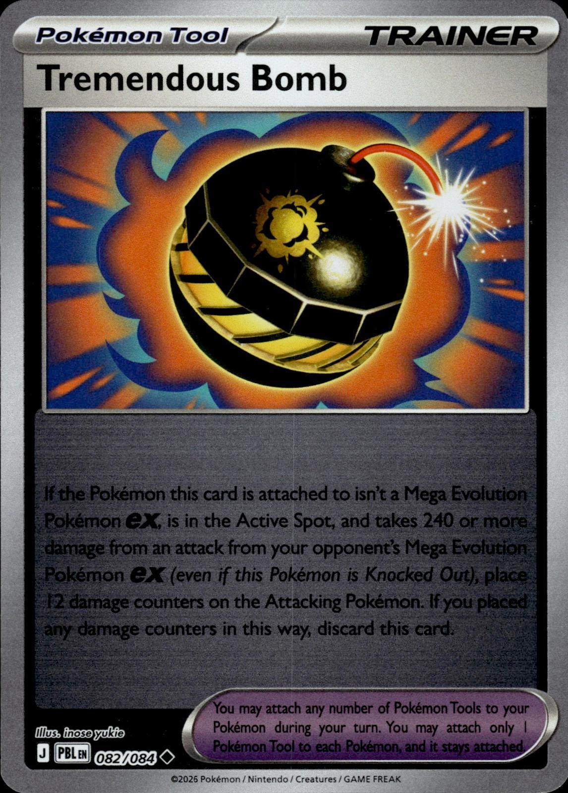 Tremendous Bomb ME05: Pitch Black #082/084 Uncommon, Reverse Holo