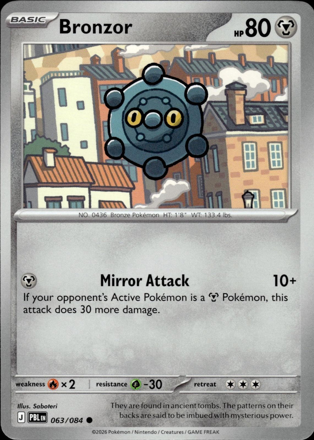 Bronzor ME05: Pitch Black #063/084 Common