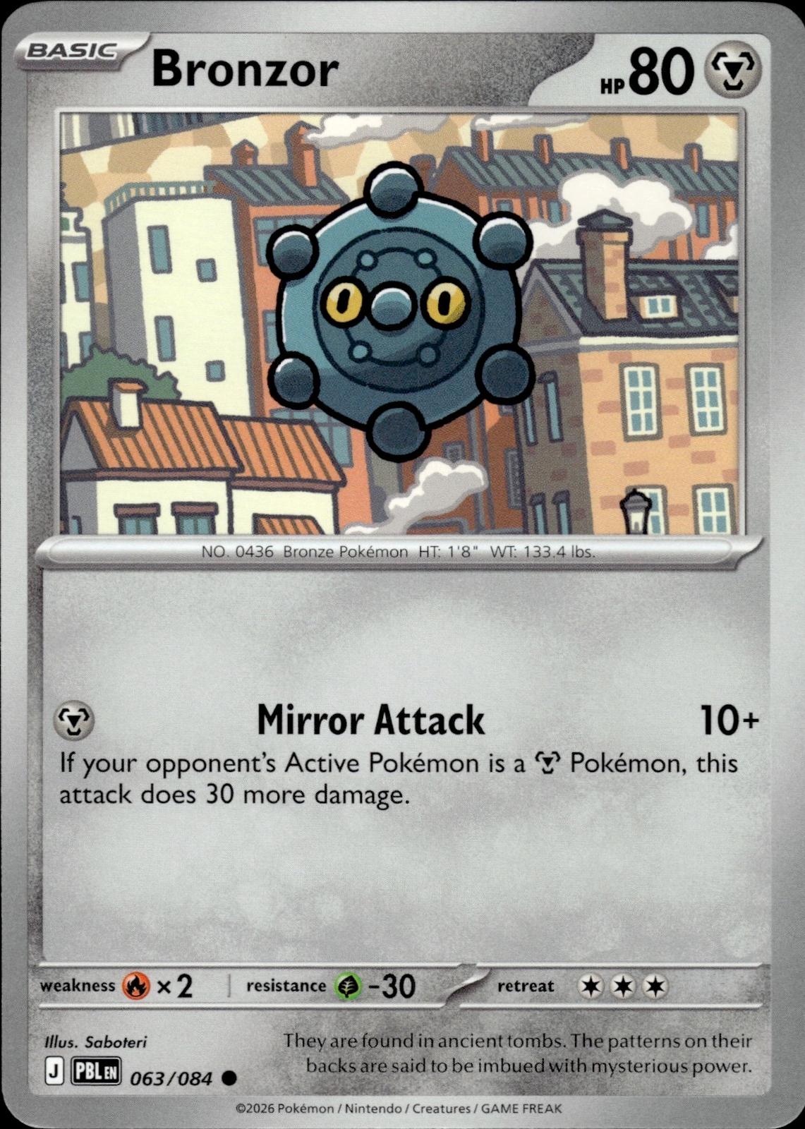 Bronzor ME05: Pitch Black #063/084 Common