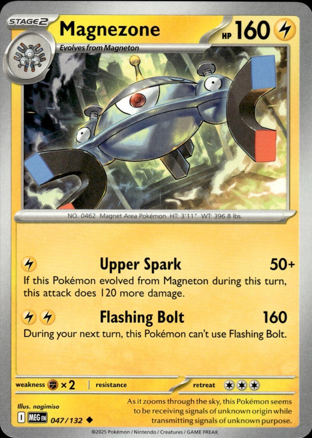 Magnezone ME01: Mega Evolution #047/132 Uncommon