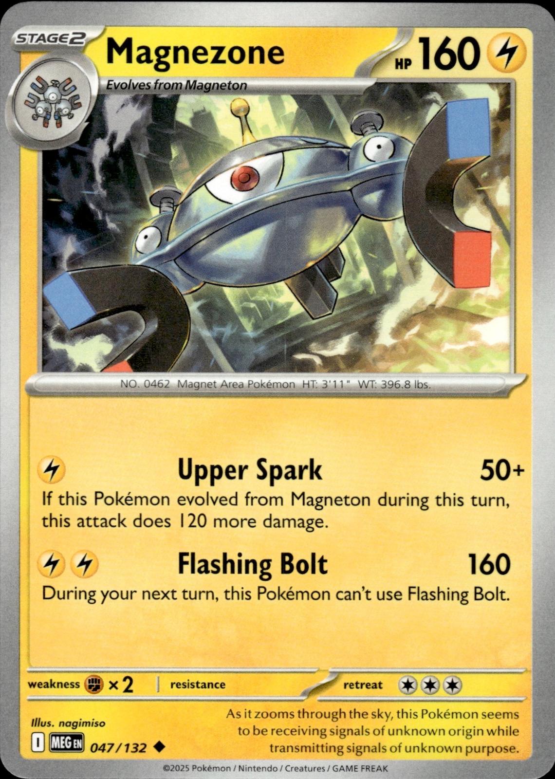 Magnezone ME01: Mega Evolution #047/132 Uncommon