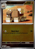 Naclstack ME01: Mega Evolution #083/132 Common, Reverse Holo