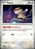 Patrat ME04: Chaos Rising #070/086 Common