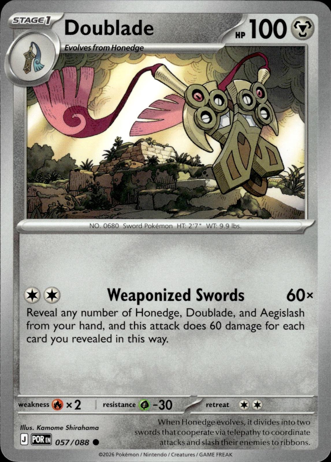 Doublade ME03: Perfect Order #057/088 Common, Reverse Holo