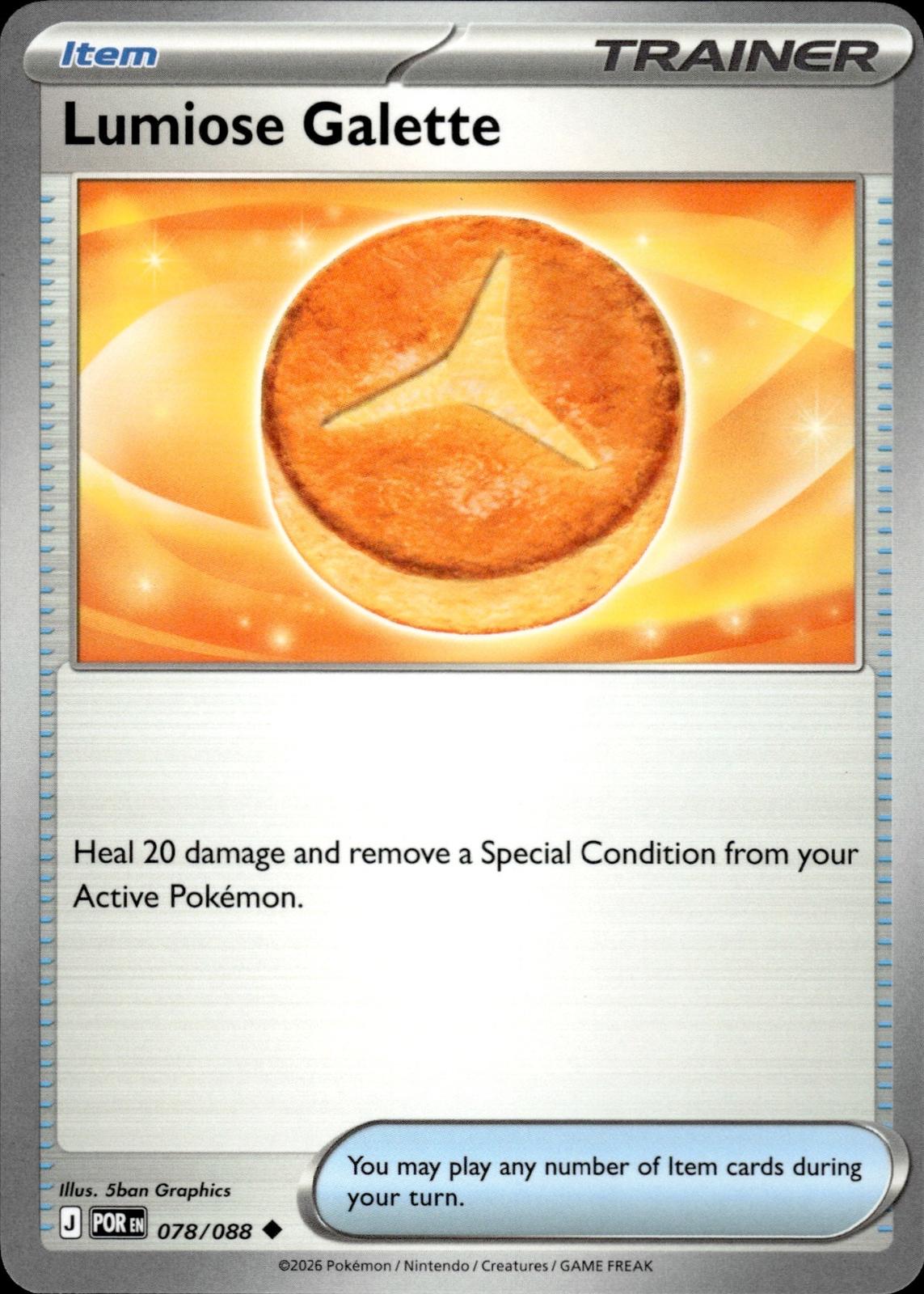 Lumiose Galette ME03: Perfect Order #078/088 Uncommon, Reverse Holo