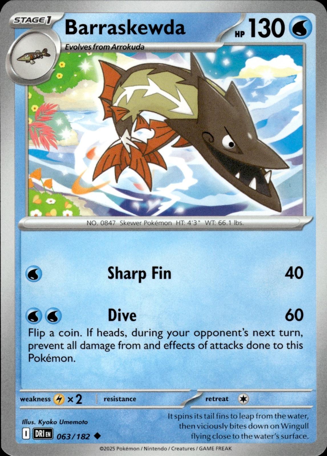 Barraskewda SV10: Destined Rivals #063/182 Uncommon