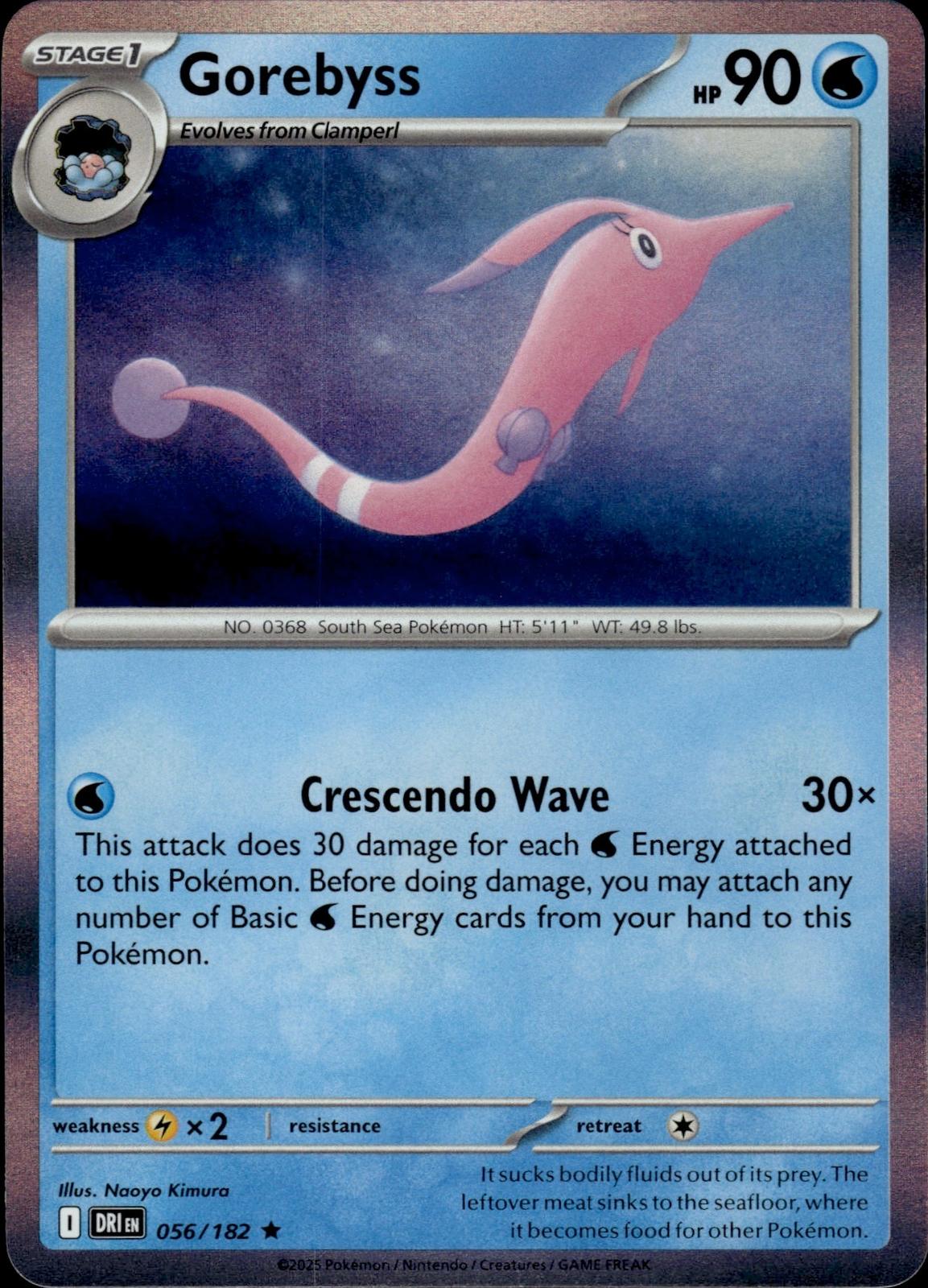 Gorebyss SV10: Destined Rivals #056/182 Rare, Holo
