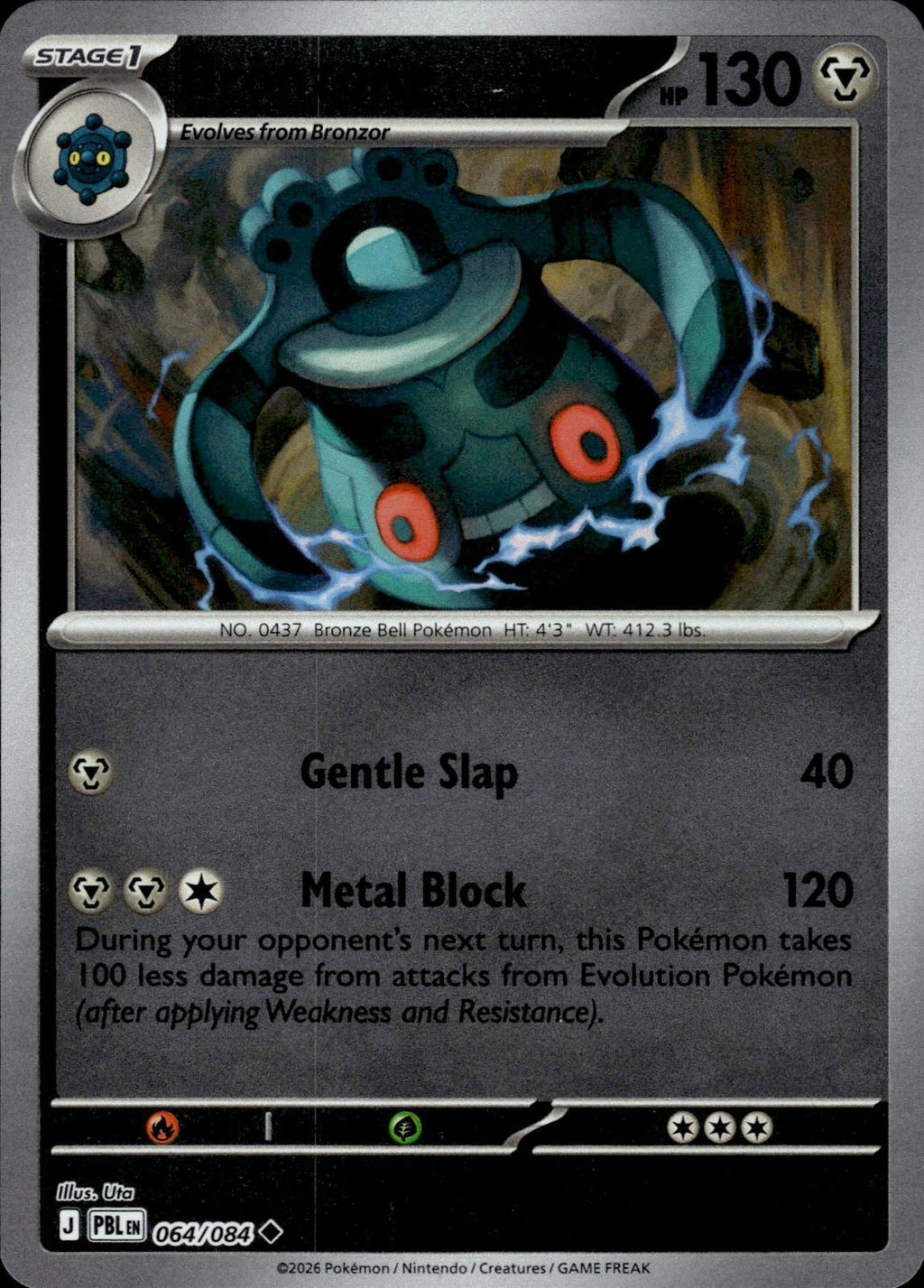 Bronzong ME05: Pitch Black #064/084 Uncommon, Reverse Holo