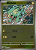 Electrike ME05: Pitch Black #023/084 Common, Reverse Holo