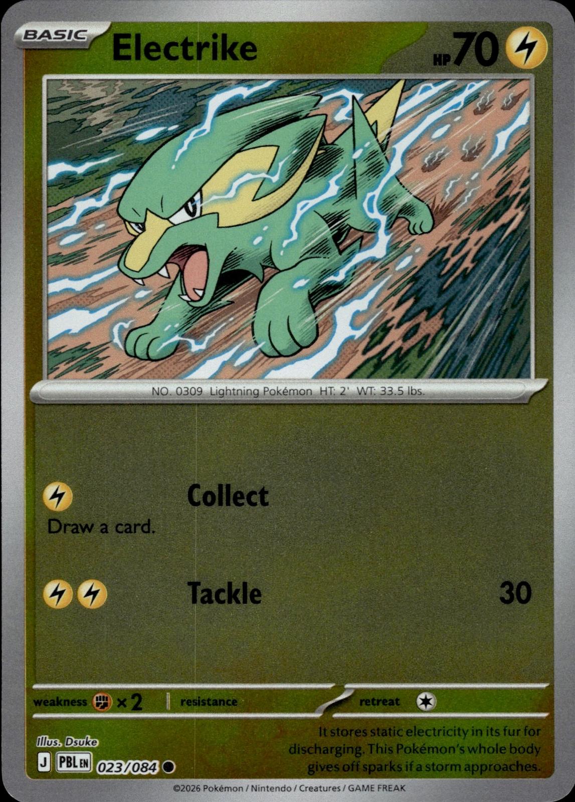 Electrike ME05: Pitch Black #023/084 Common, Reverse Holo
