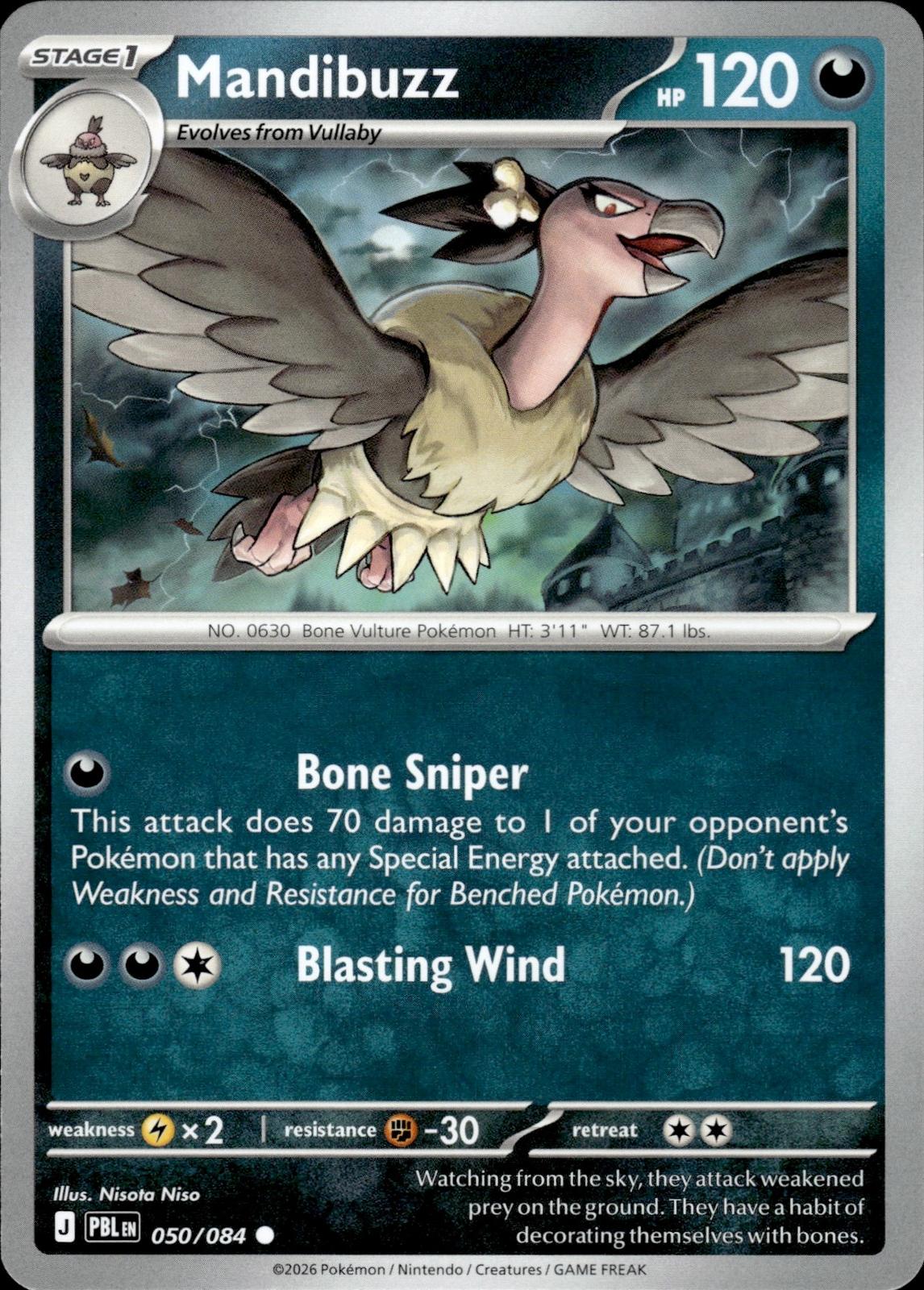 Mandibuzz ME05: Pitch Black #050/084 Common