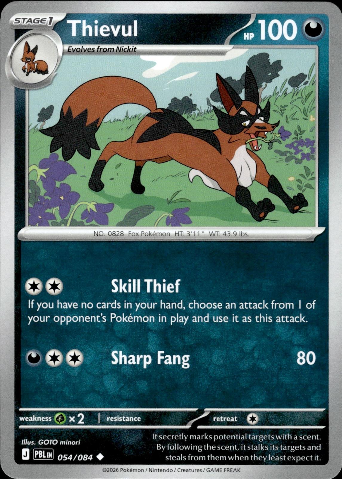 Thievul ME05: Pitch Black #054/084 Uncommon