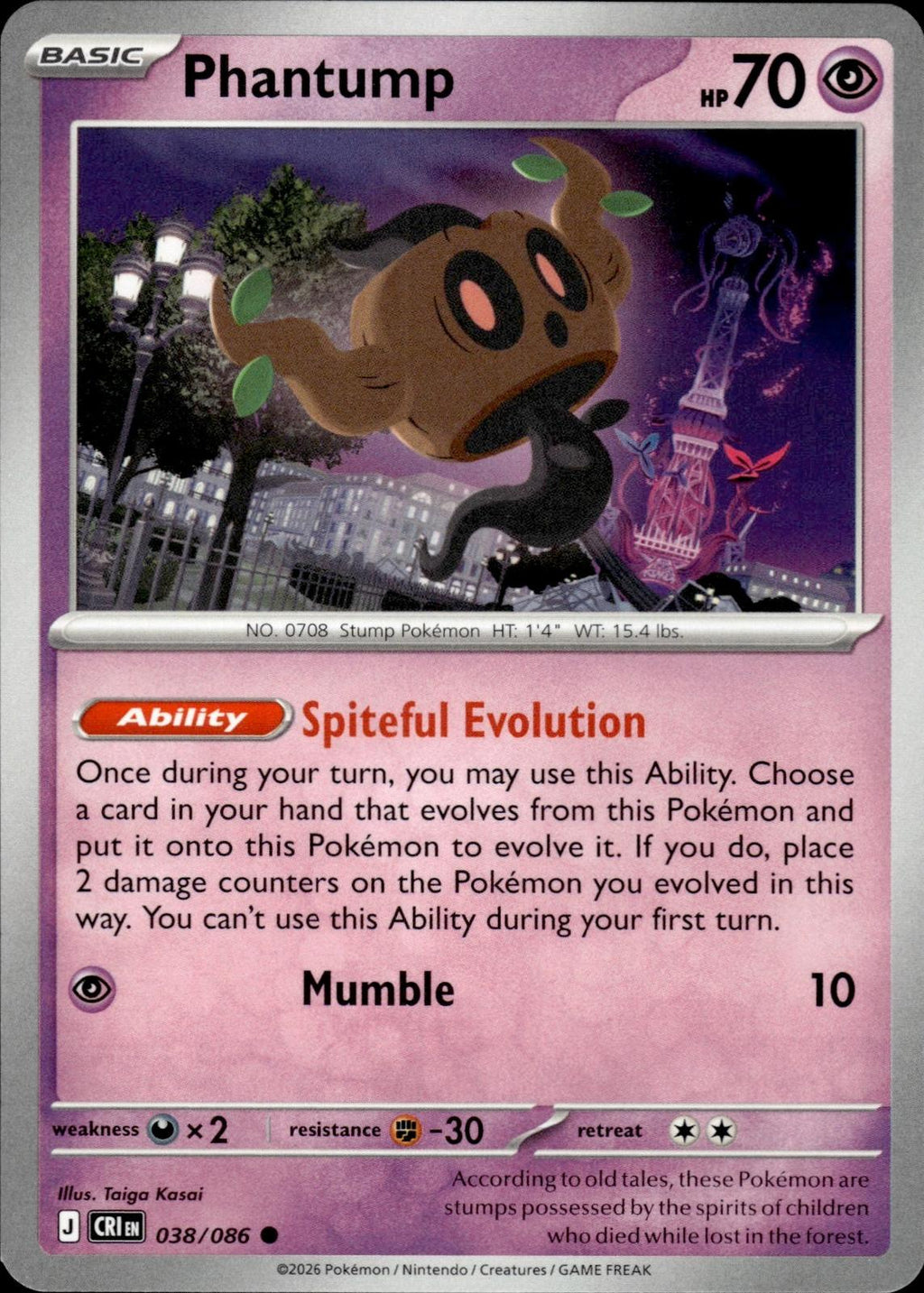 Phantump ME04: Chaos Rising #038/086 Common