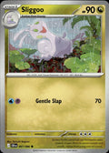 Sliggoo ME04: Chaos Rising #067/086 Common