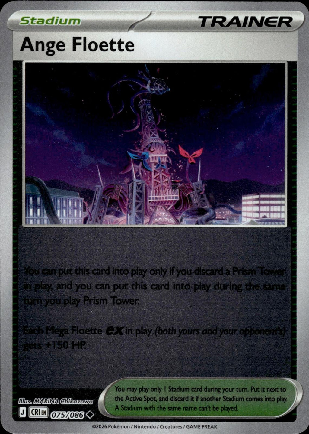 Ange Floette ME04: Chaos Rising #075/086 Uncommon, Reverse Holo