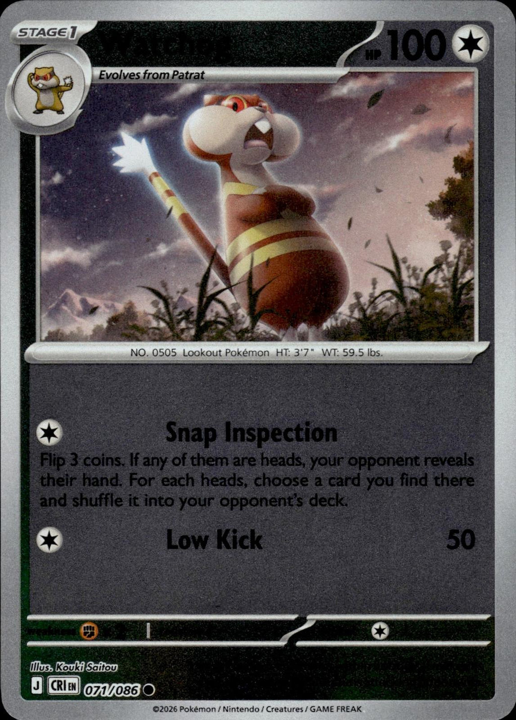 Watchog ME04: Chaos Rising #071/086 Common, Reverse Holo