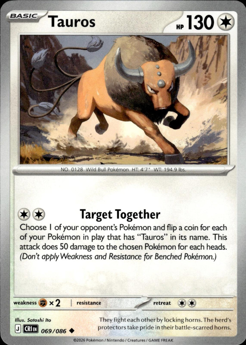 Tauros ME04: Chaos Rising #069/086 Uncommon