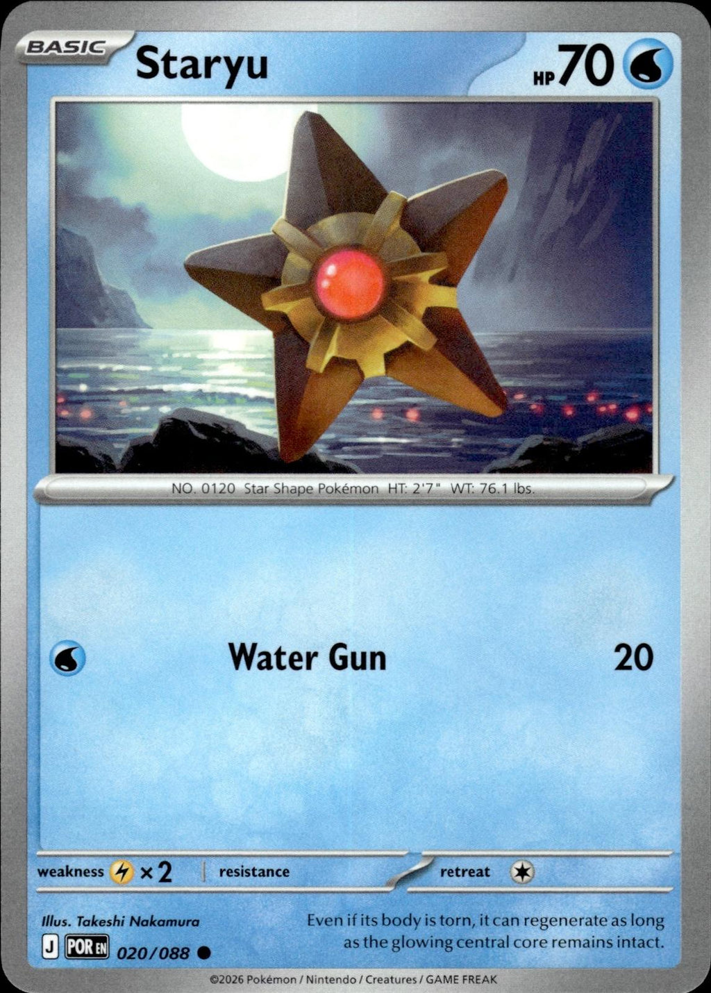 Staryu ME03: Perfect Order #020/088 Common