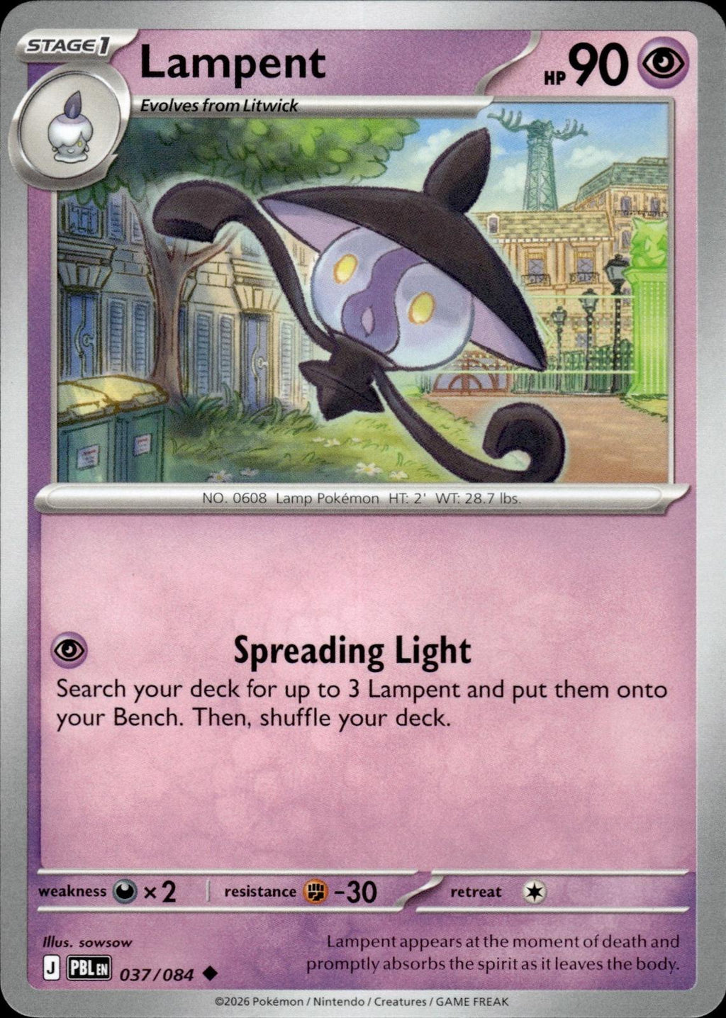 Lampent ME05: Pitch Black #037/084 Uncommon