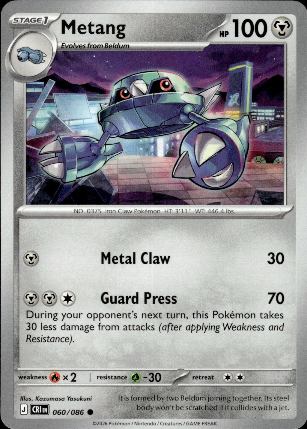 Metang ME04: Chaos Rising #060/086 Common