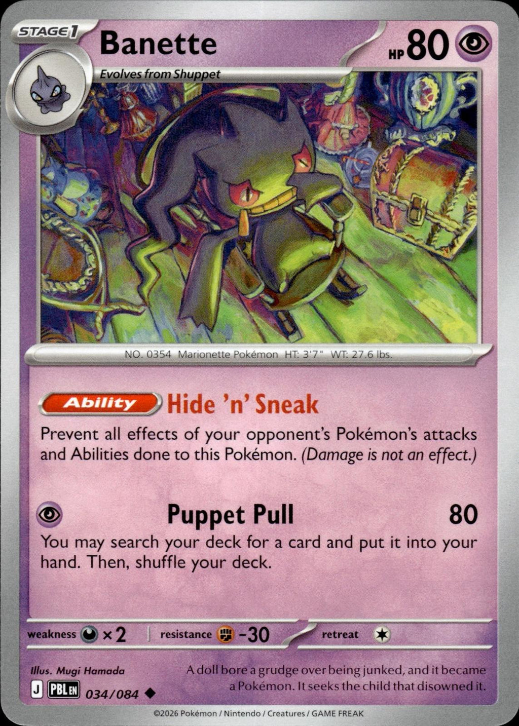 Banette ME05: Pitch Black #034/084 Uncommon