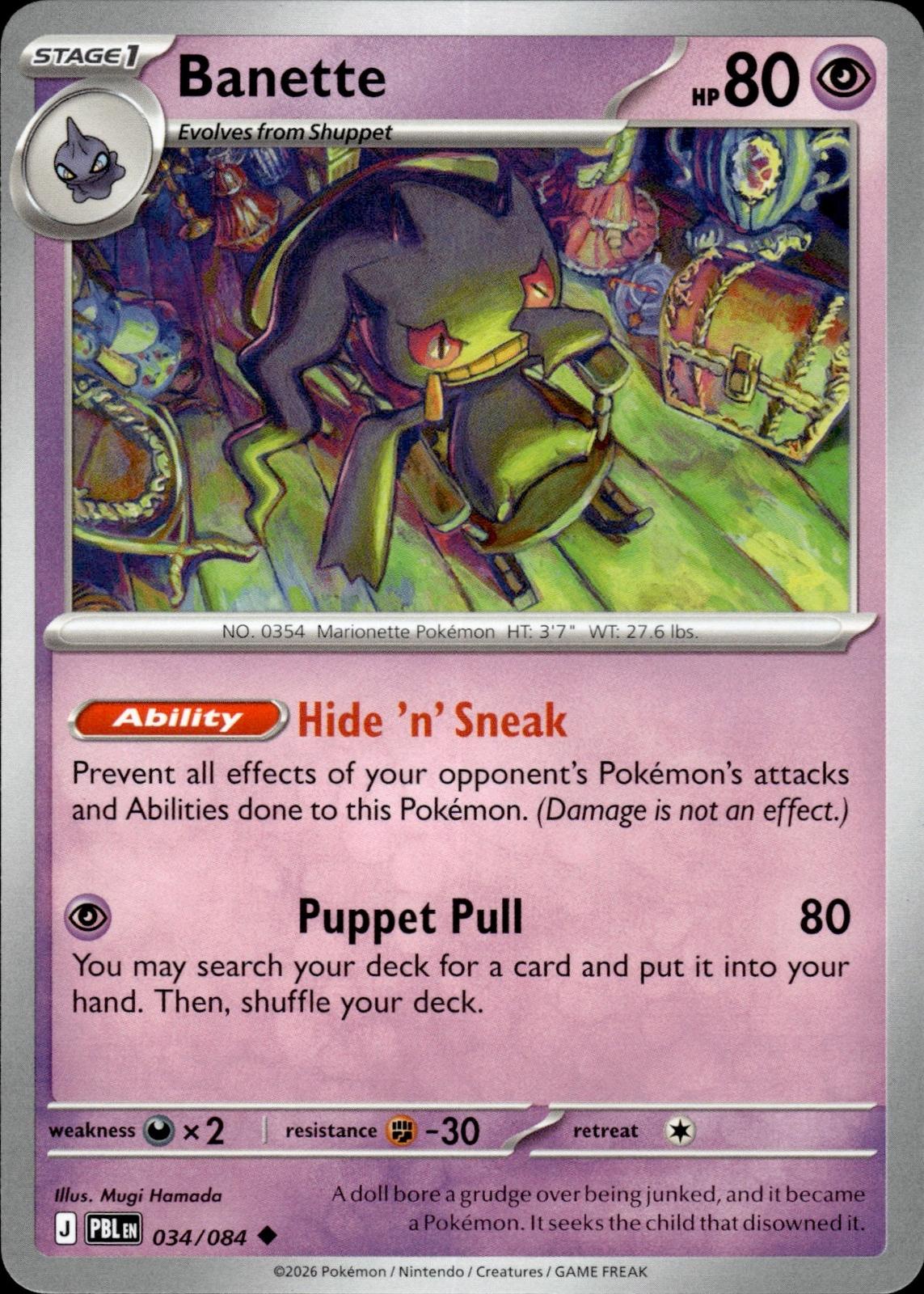 Banette ME05: Pitch Black #034/084 Uncommon