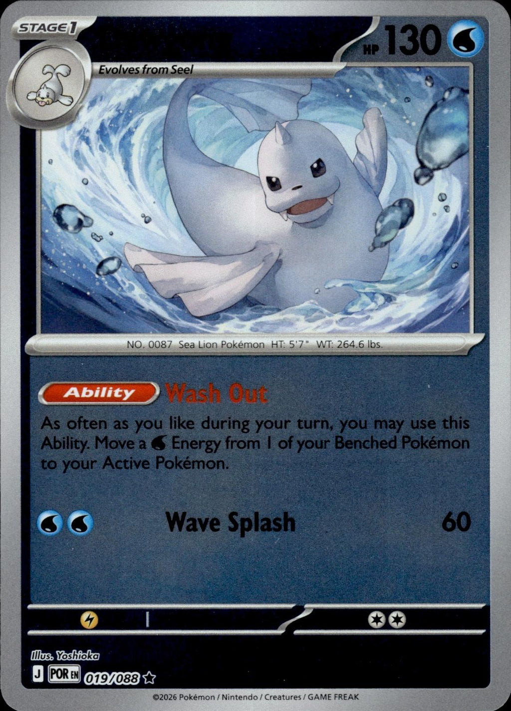 Dewgong ME03: Perfect Order #019/088 Rare, Reverse Holo