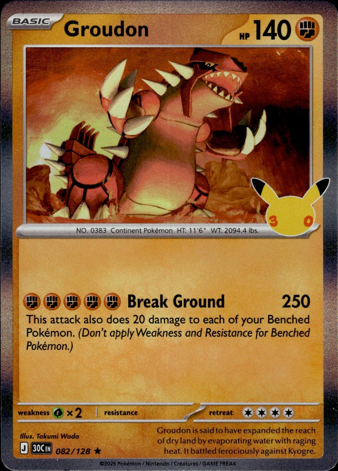Groudon ME: 30th Celebration #082/128 Rare, Holo