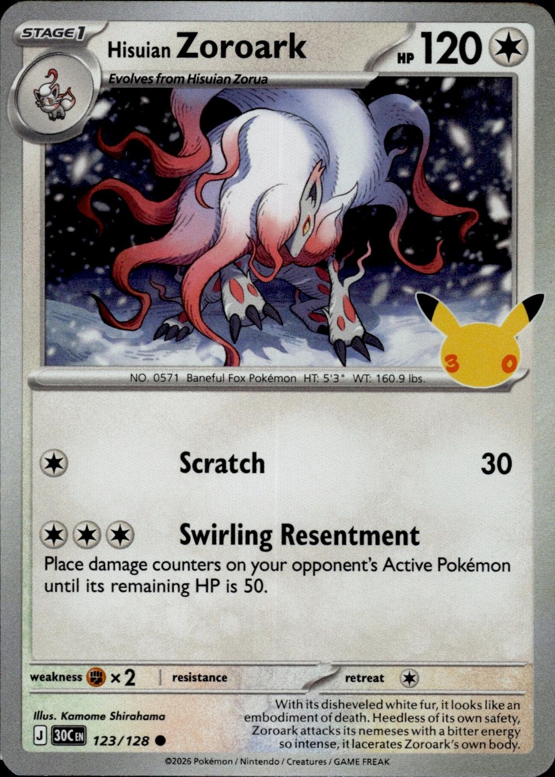 Hisuian Zoroark ME: 30th Celebration #123/128 Common, Holo