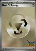 Basic Metal Energy MEE: Mega Evolution Energies #016 Holo