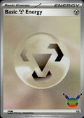 Basic Metal Energy MEE: Mega Evolution Energies #016 Holo