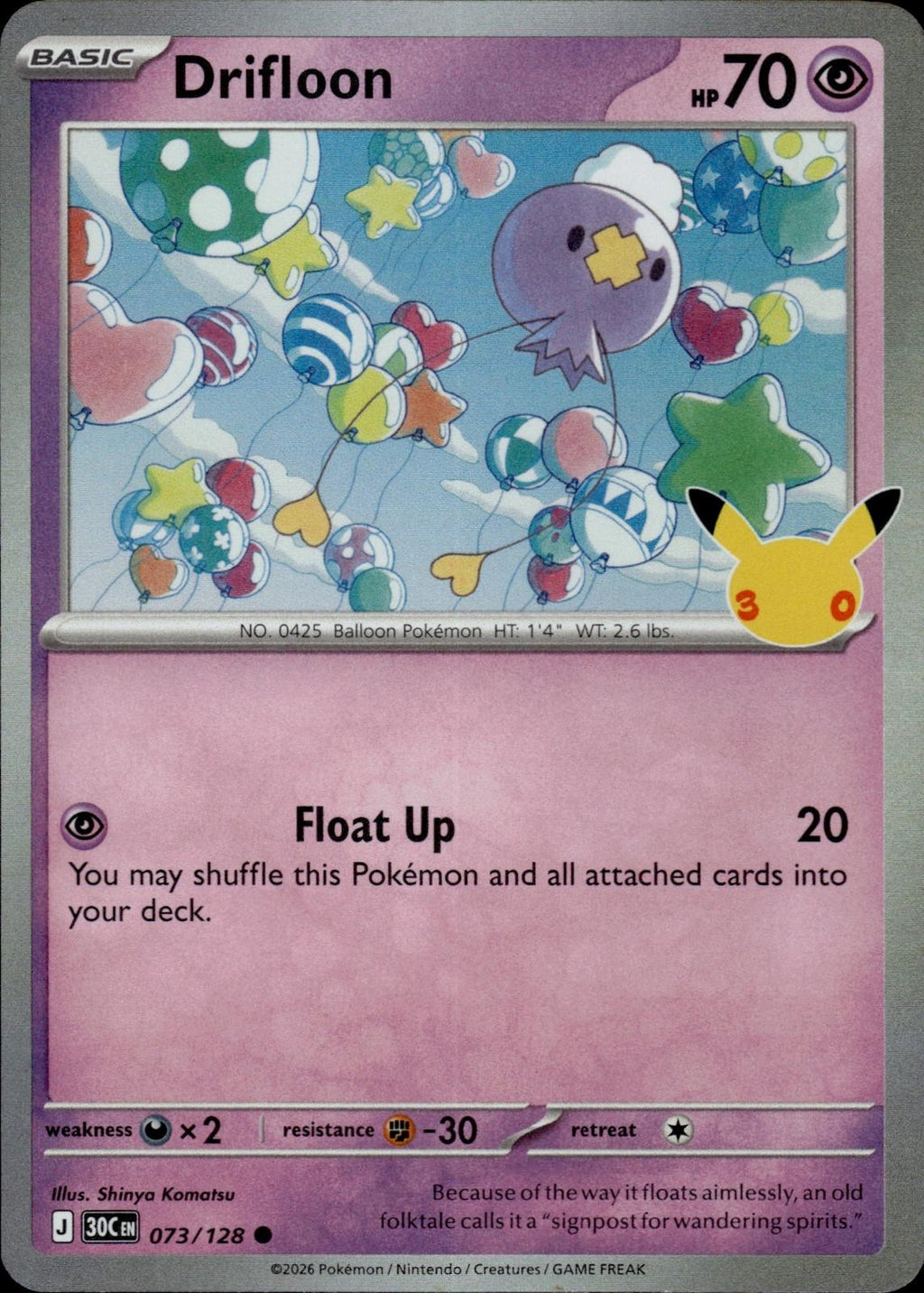 Drifloon ME: 30th Celebration #136/128 Holo