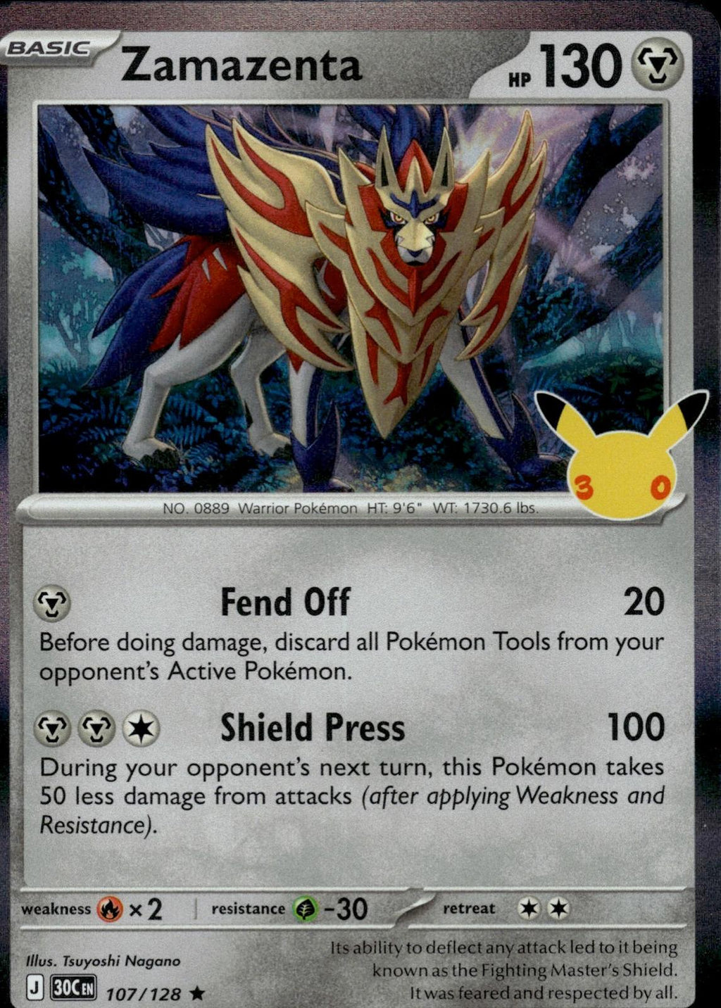 Zamazenta ME: 30th Celebration #107/128 Rare, Holo