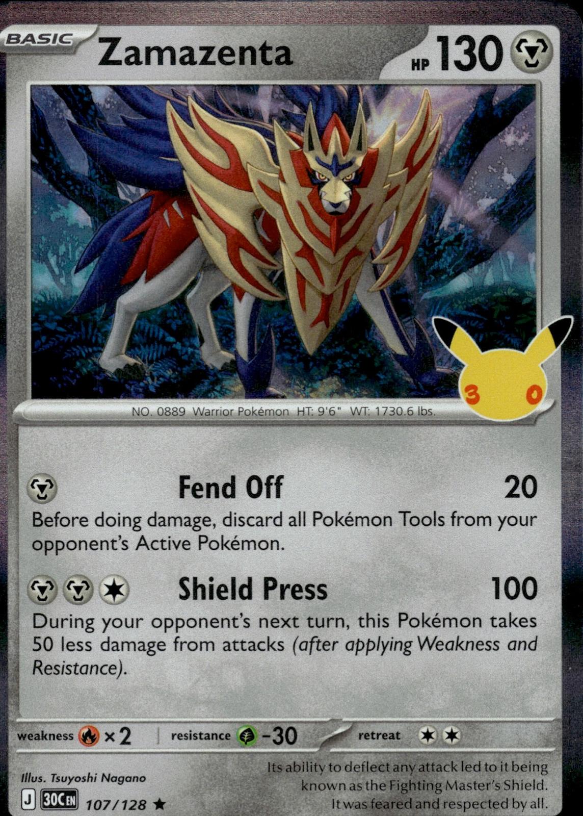 Zamazenta ME: 30th Celebration #107/128 Rare, Holo