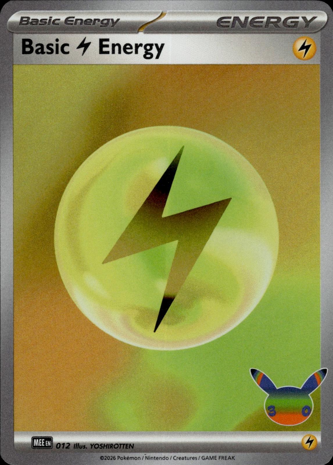 Basic Lightning Energy MEE: Mega Evolution Energies #012 Holo