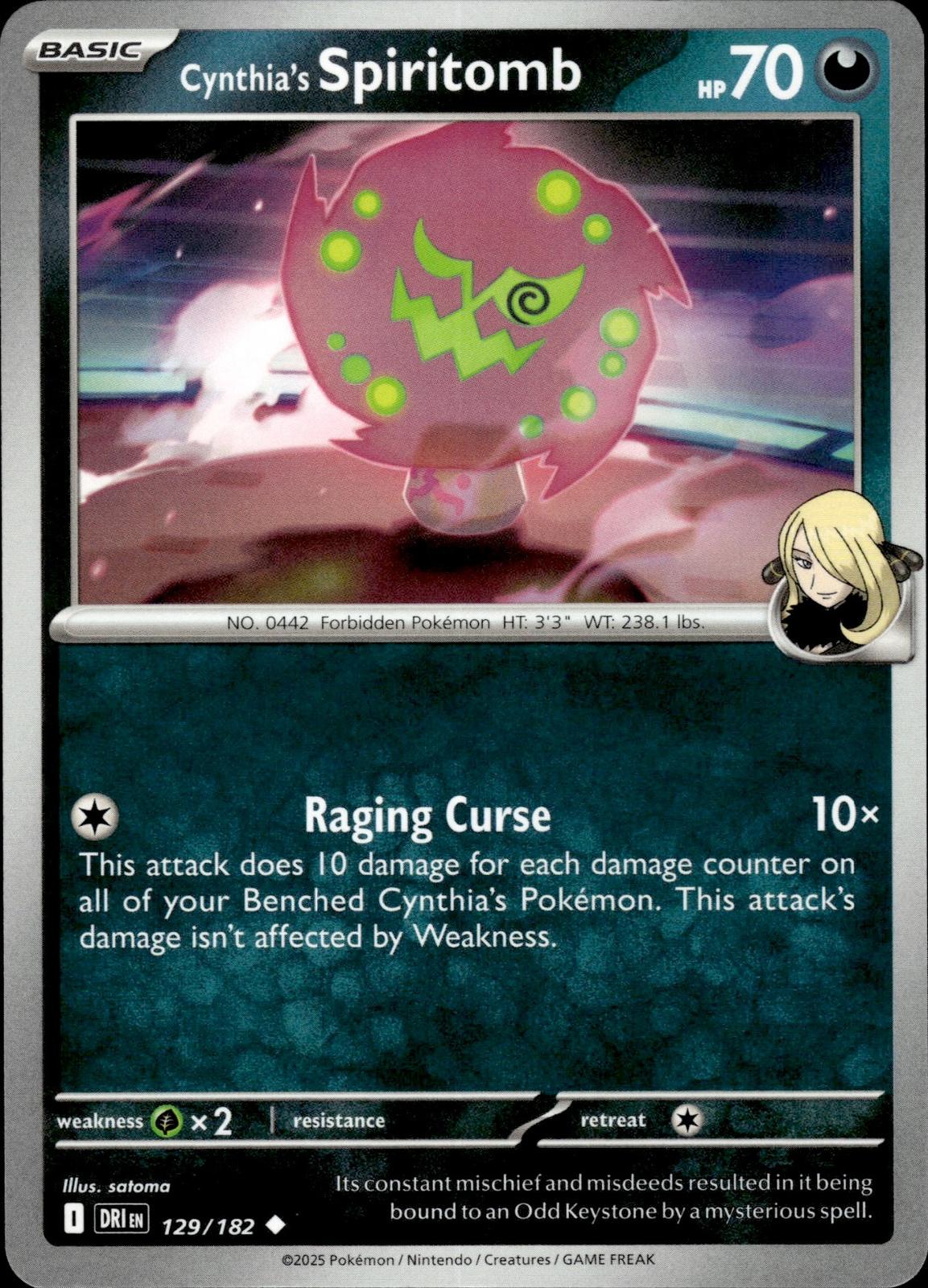 Cynthia's Spiritomb SV10: Destined Rivals #129/182 Uncommon