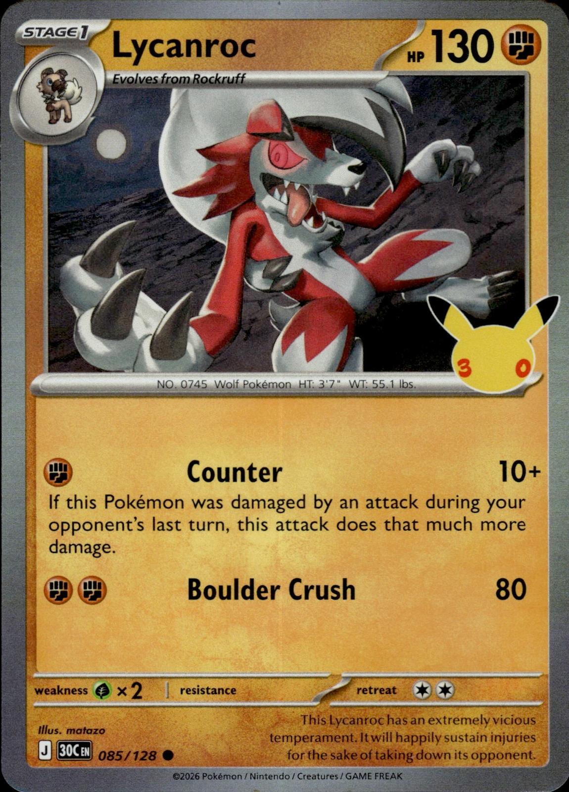 Lycanroc ME: 30th Celebration #085/128 Common, Holo