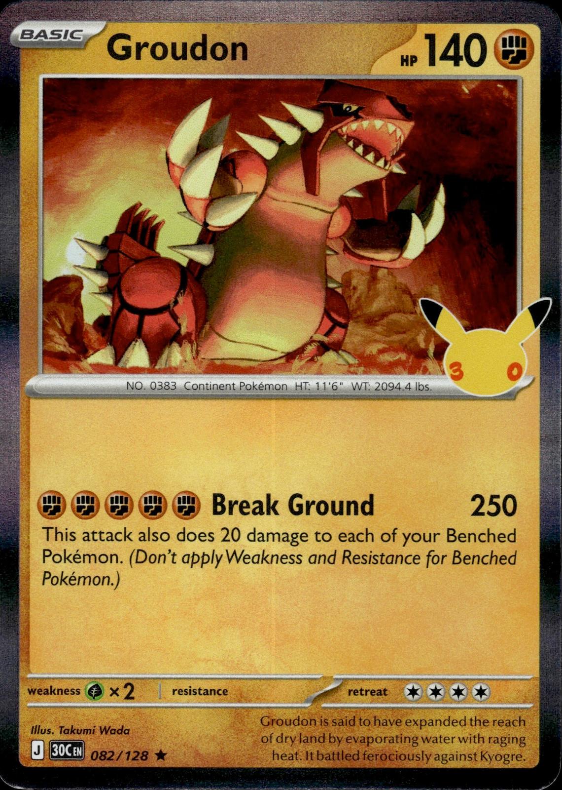 Groudon ME: 30th Celebration #082/128 Rare, Holo