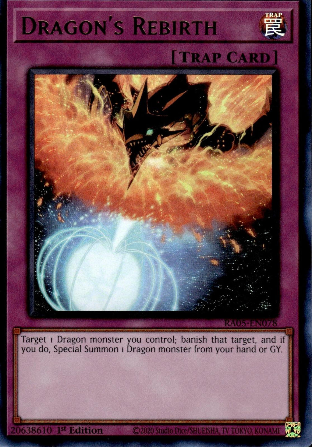 Dragon's Rebirth (Ultra Rare) Rarity Collection 5 #RA05-EN078 Ultra Rare