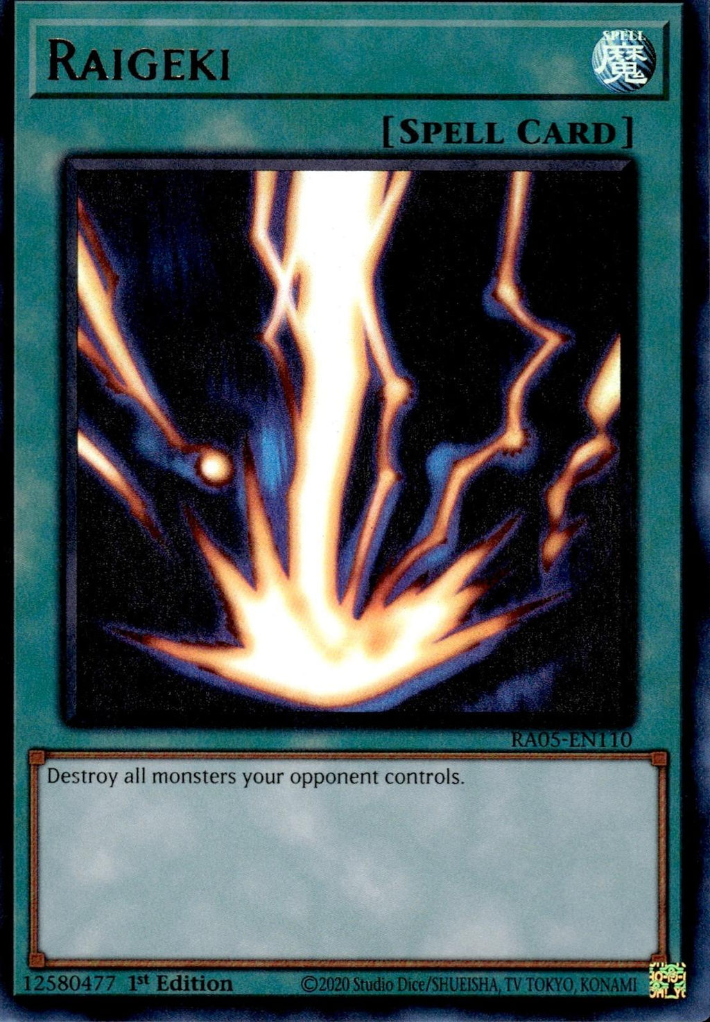 Raigeki (Ultra Rare) Rarity Collection 5 #RA05-EN110 Ultra Rare