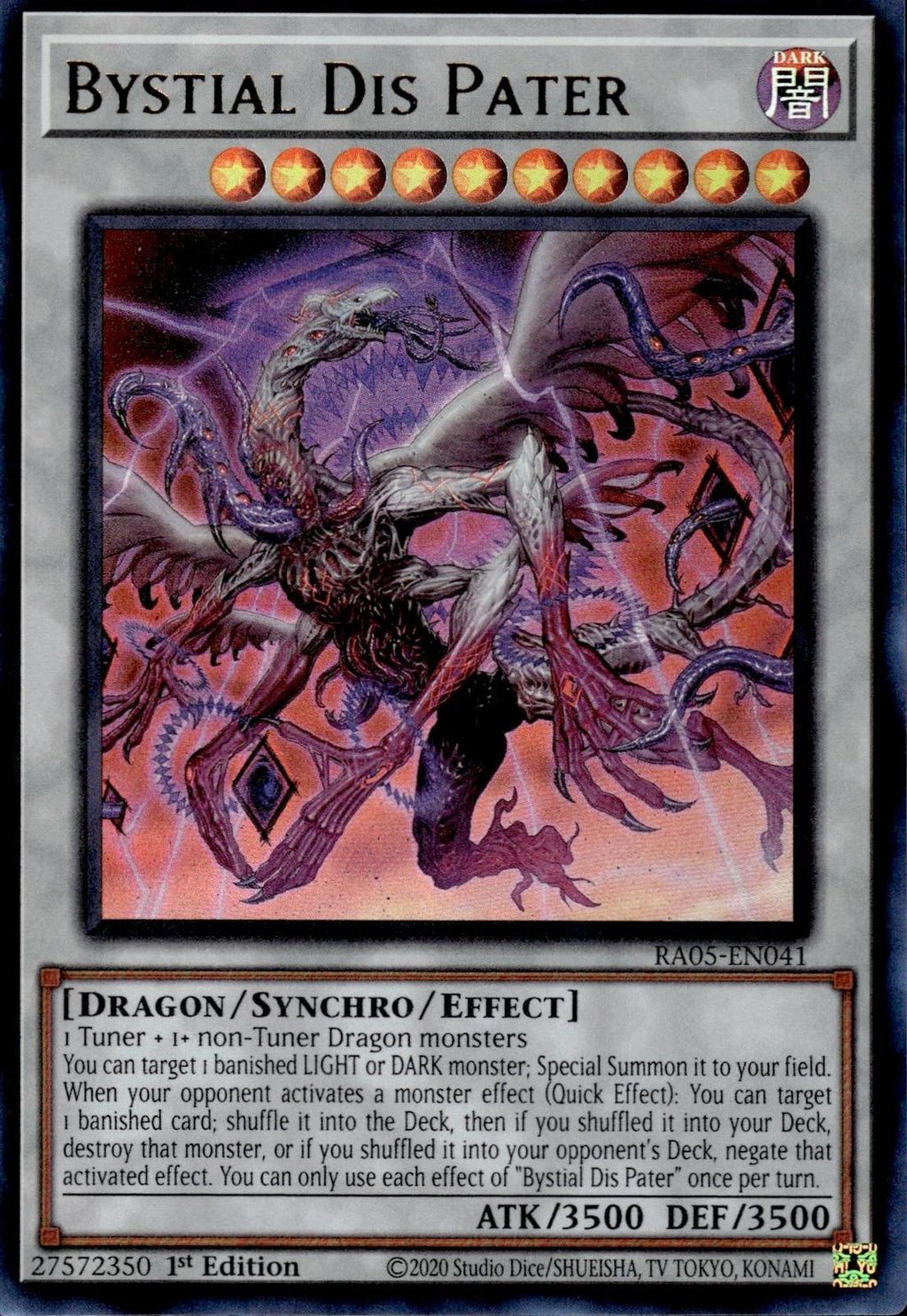 Bystial Dis Pater (Ultra Rare) Rarity Collection 5 #RA05-EN041 Ultra Rare