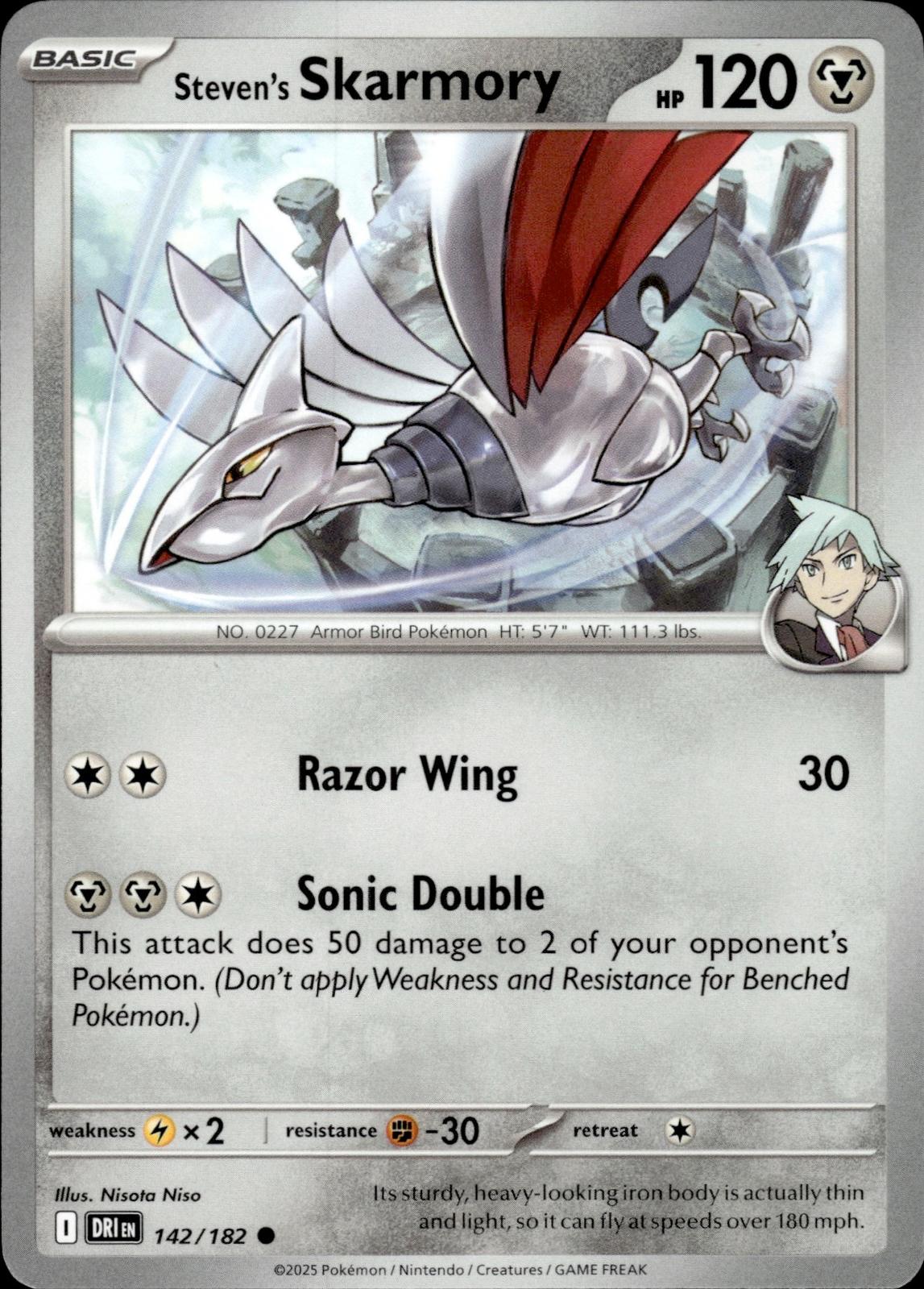 Steven's Skarmory SV10: Destined Rivals #142/182 Common