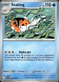 Seaking ME05: Pitch Black #014/084 Uncommon