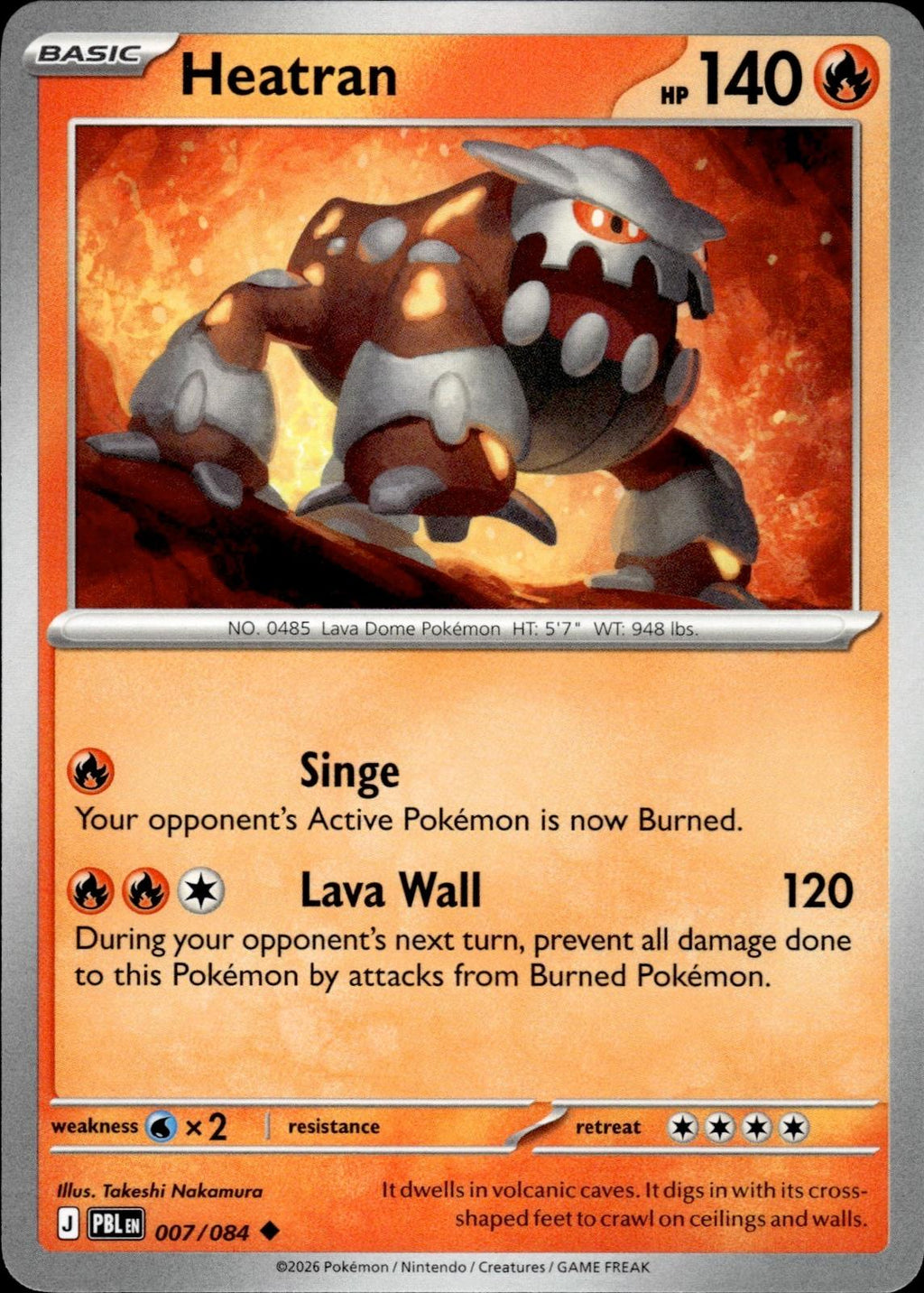 Heatran ME05: Pitch Black #007/084 Uncommon