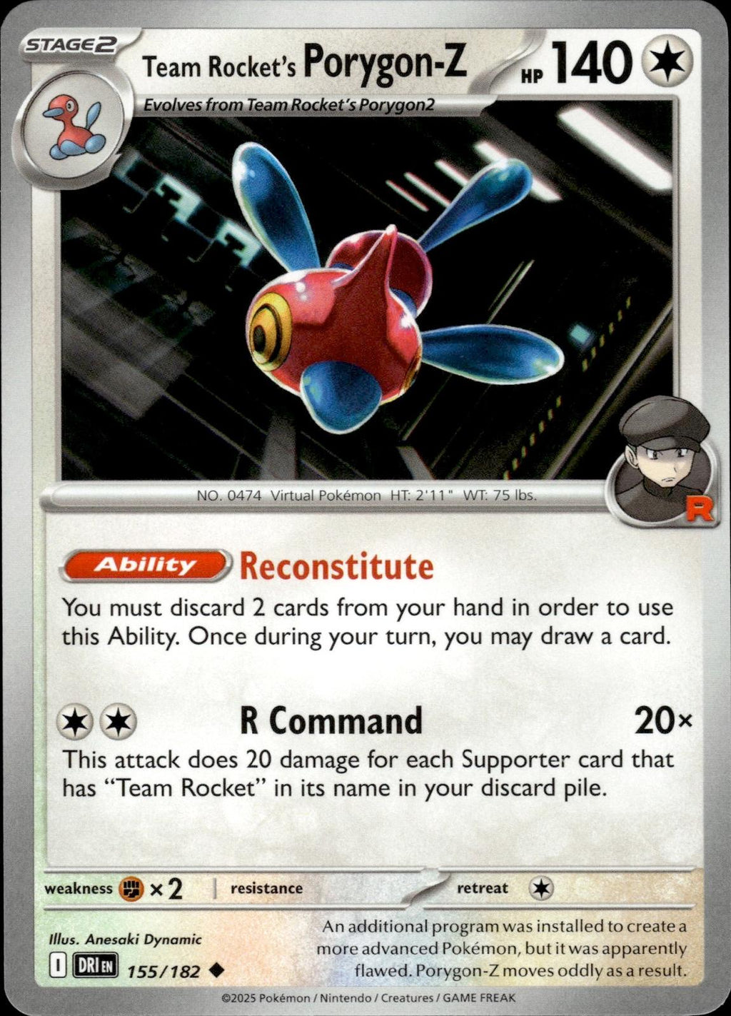 Team Rocket's Porygon-Z SV10: Destined Rivals #155/182 Uncommon
